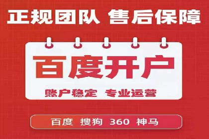 信息流广告行业案例：抖音信息流广告优化